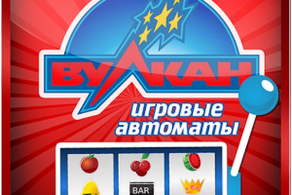 Kraken пользователь не найден при входе
