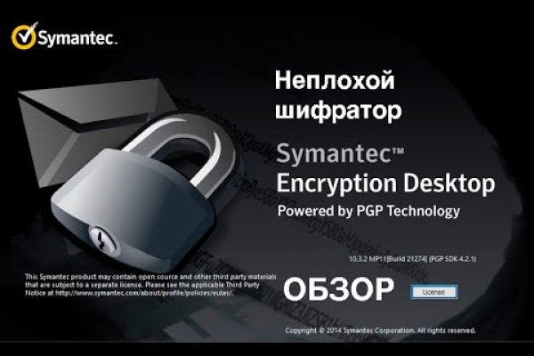 Кракен маркетплейс kr2web in площадка торговая
