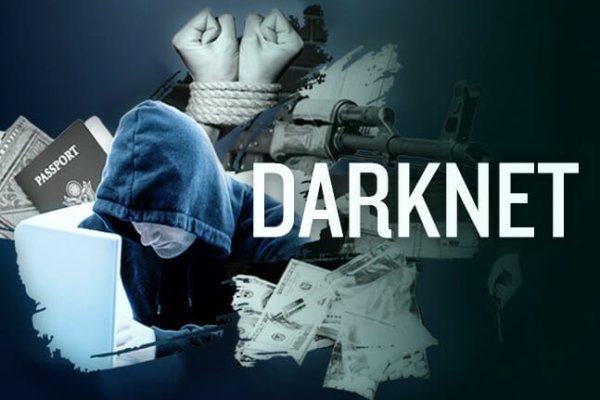 Как зарегистрироваться на кракене