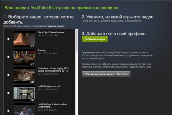 Кракен даркнет kraken link24 info