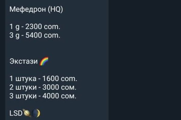 Ссылка на кракен в тор браузере