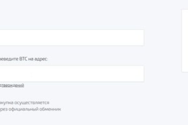 Kraken официальная ссылка
