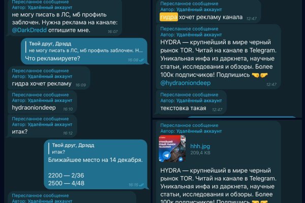 Кракен ссылка официальная