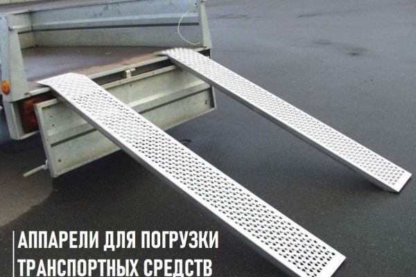 Кракен сайт с наркотиками