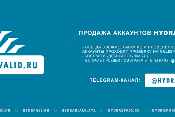 Кракен рабочая ссылка тор