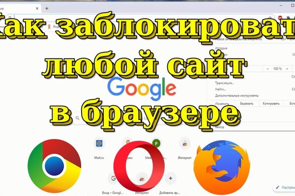 Кракен сайт официальный onion
