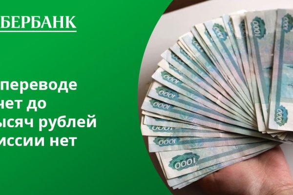 Рабочая ссылка кракен в тор