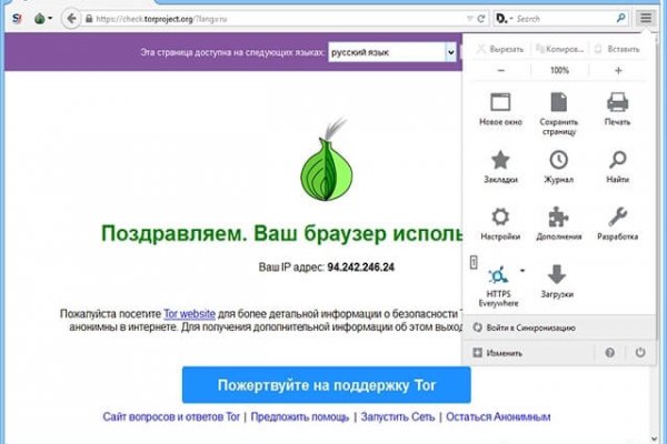 Ссылка на кракен оригинал