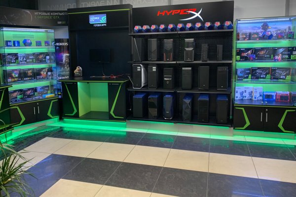 Kraken даркнет gigageek ru