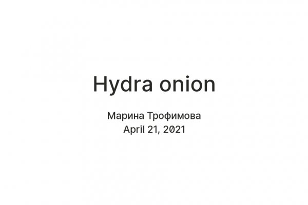 Нарко магазин кракен
