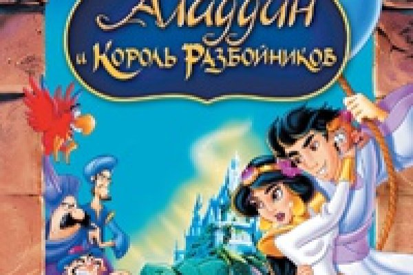Кракен мефедрон