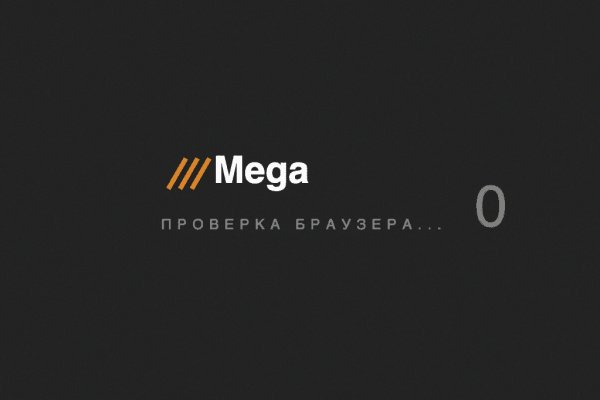 Kraken даркнет gigageek ru
