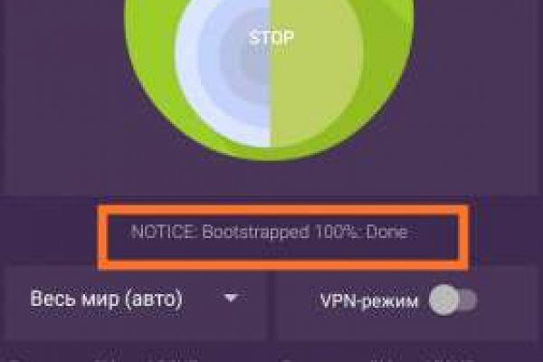 Кракен маркетплейс в питере
