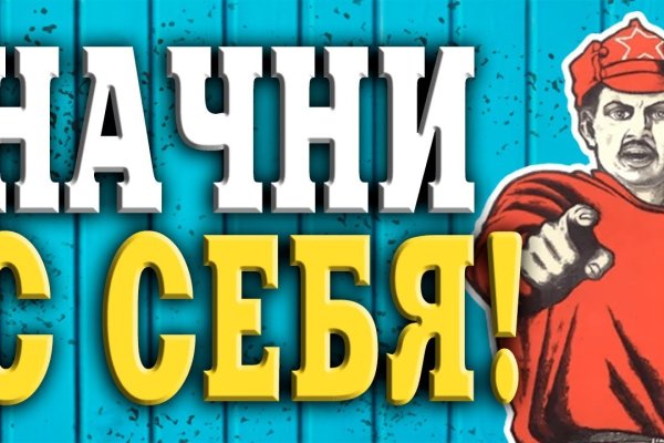 Кракен купить мефедрон