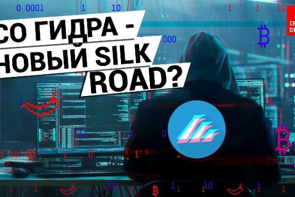 Кракен вход ссылка kraken torion net