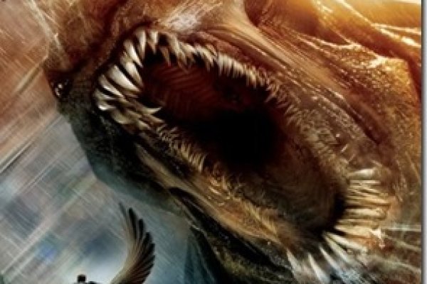Hydra маркетплейс