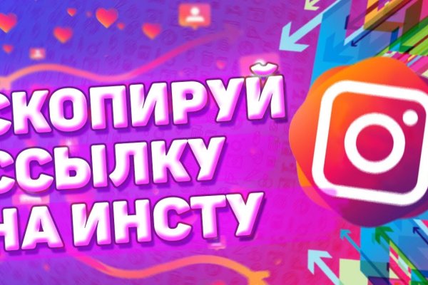 Кракен тор krakendark krakendark link