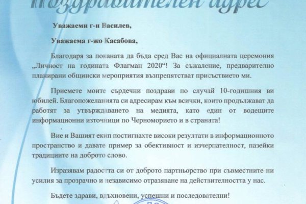 Кракен маркетплейс что там продают