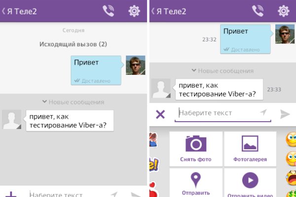 Kraken tor зеркало