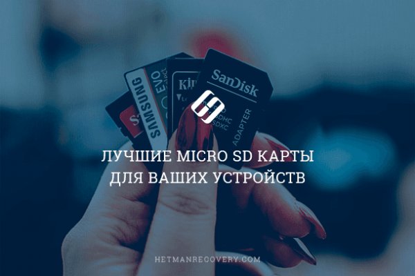 Как зайти в кракен торе