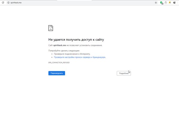 Кракен даркнет ссылка зеркало
