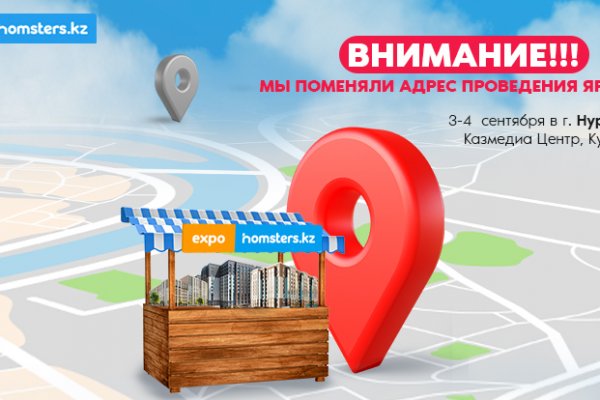 Каталог сайтов даркнет