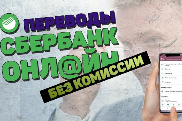 Кракен марке даркнет