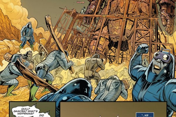 Krakin12 at