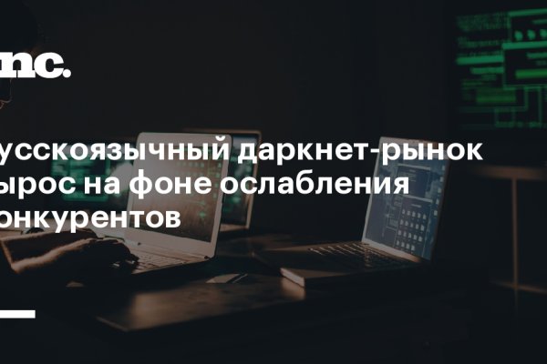 Кракен официальная kr2web in