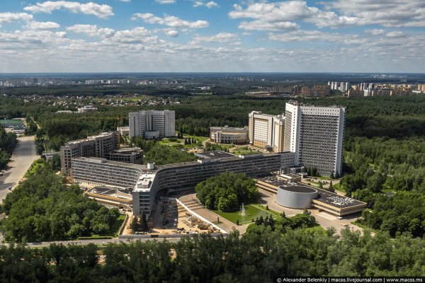 Актуальный домен кракена