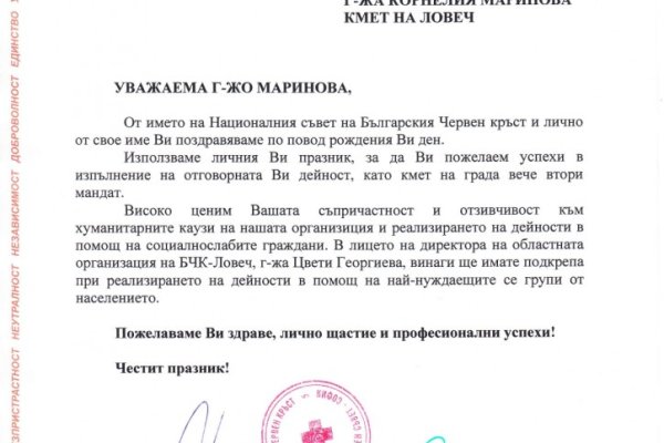 Кракен нарк