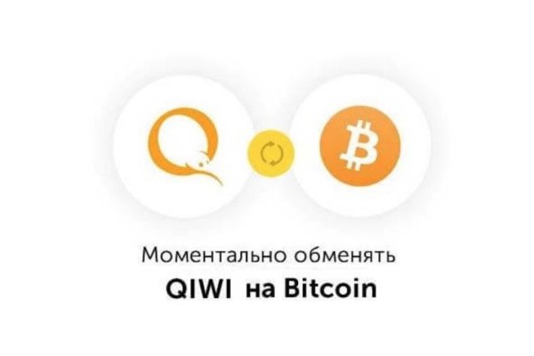 Кракен интернет