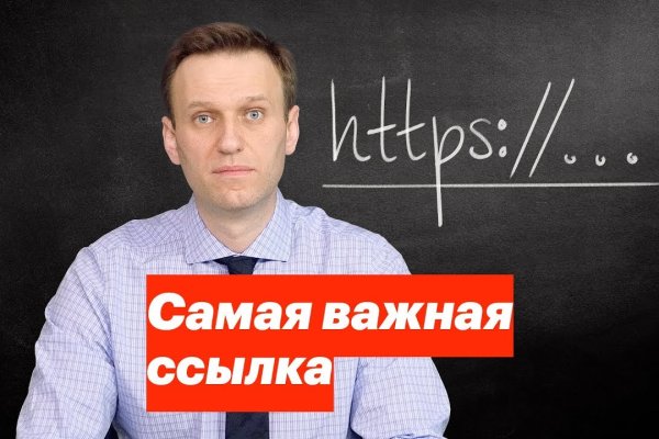 Как войти в кракен