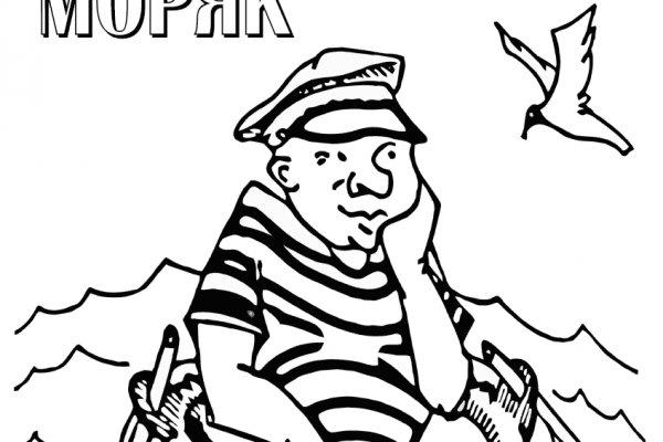 Кракен даркшоп