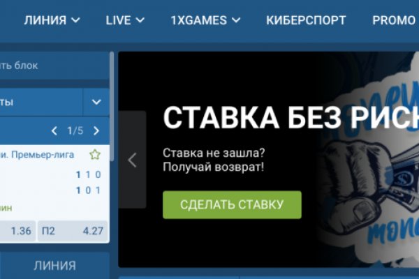 Ссылка на кракен реальная