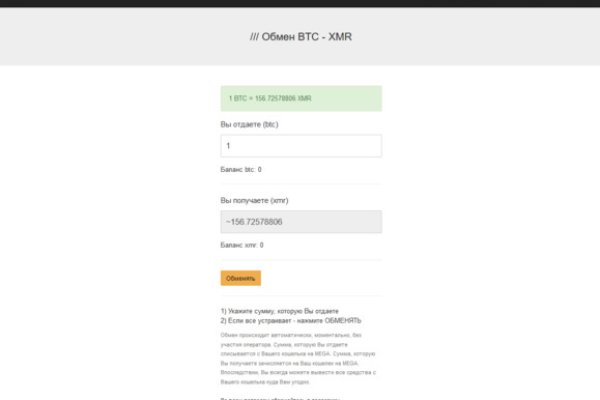 Kraken официальное зеркало kraken dark link