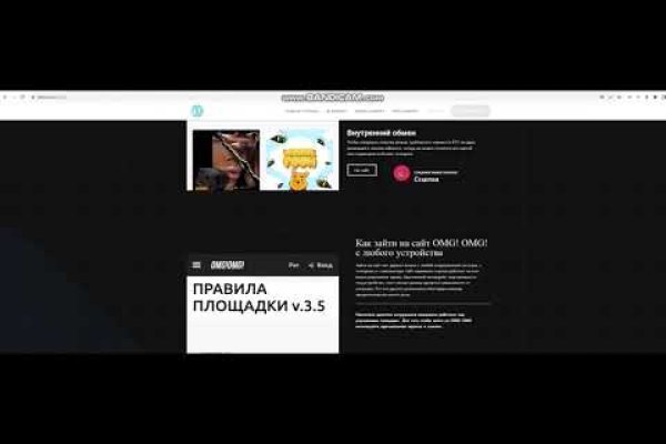 Кракен сайт kr2web in цены