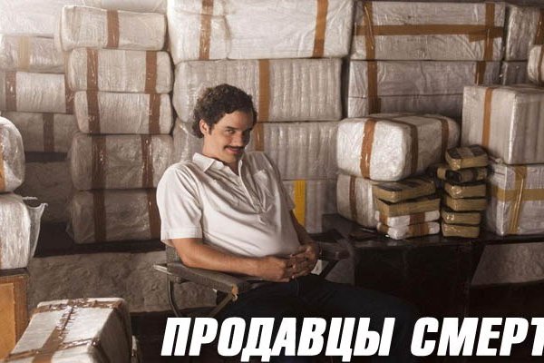 Kra47.cc Вход на сайт главная страница