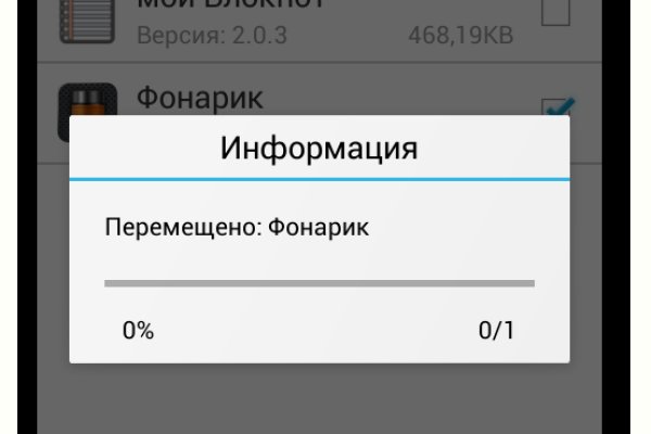 Маркетплейс кракен kraken