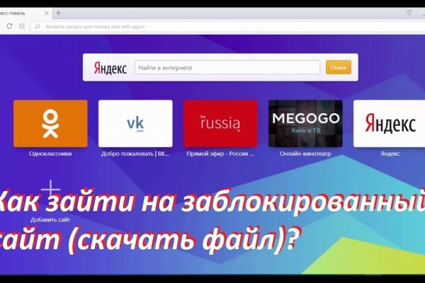 Кракен ссылка 25
