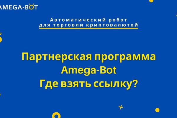 Кракен купить наркоту