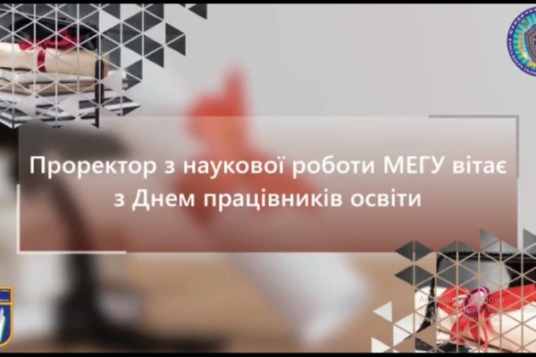 Кракен зеркало gigageek ru