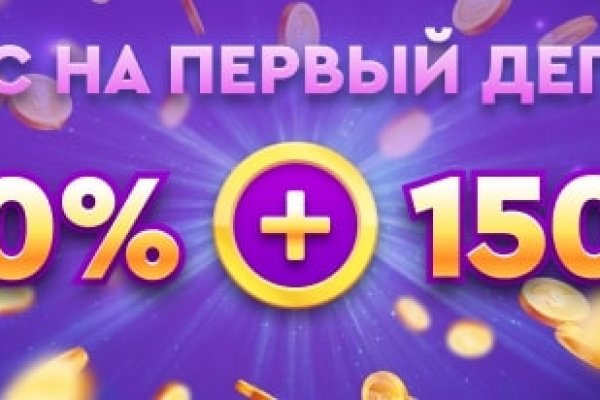 Кракен это современный даркнет маркет плейс