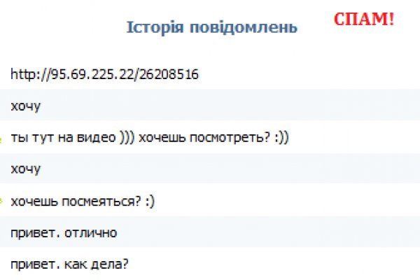 Kra48.at