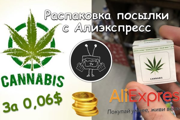 Кракен даркнет krawebes