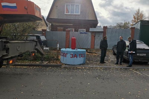 Kraken рынок