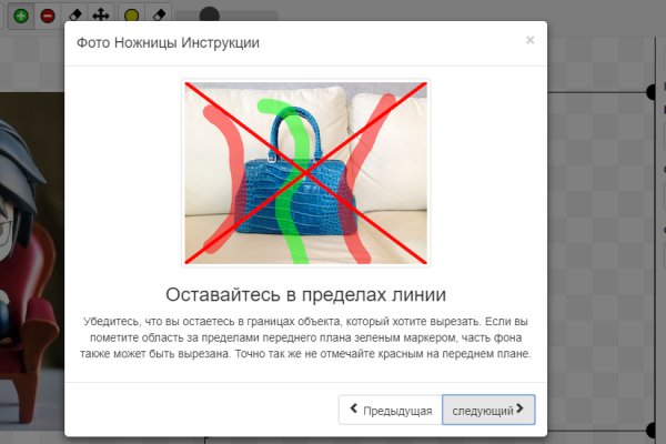 Аналог гидры