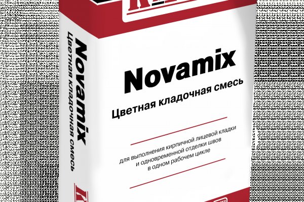 Mega market ссылка