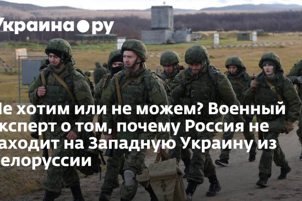 Кракен даркнет официальный сайт